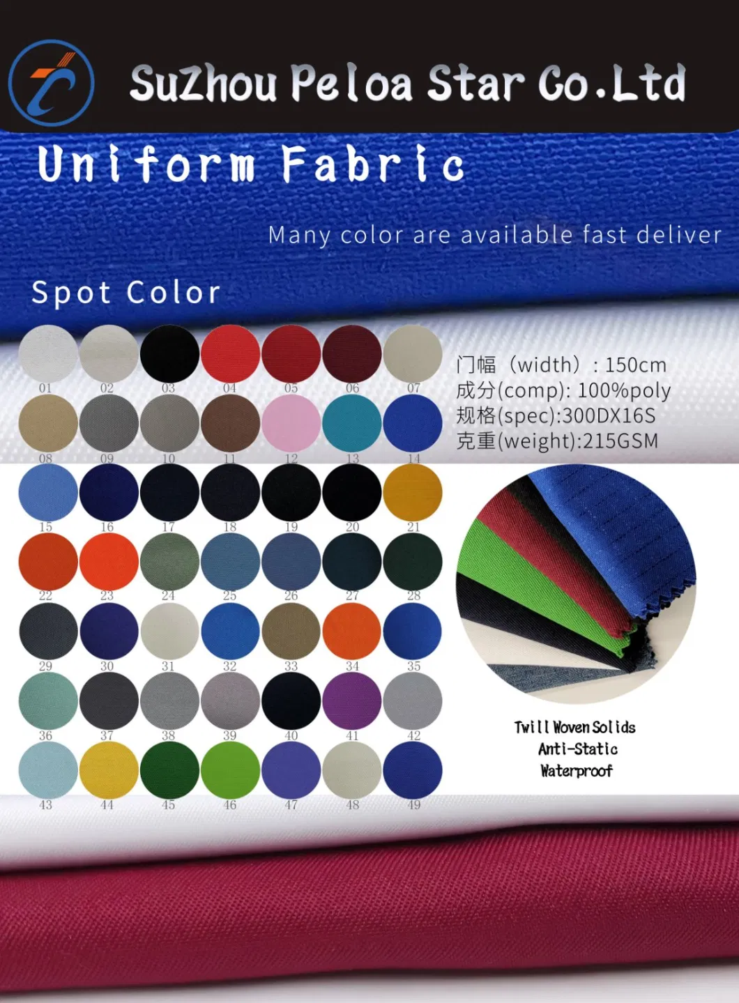 100% Polyester Twill for Uniform